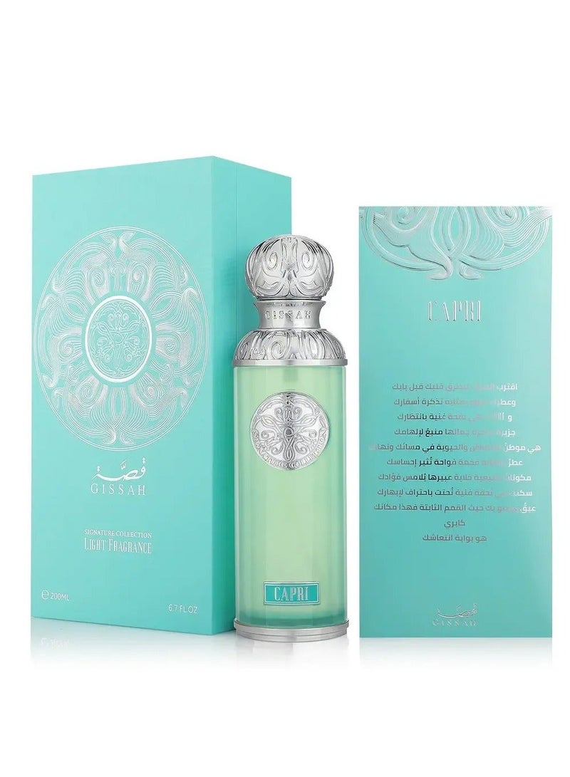 Capri Eau de Parfum - 200ml