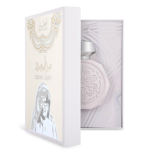 Abdul Majeed Abdullah - Ayesh Saeed Eau de Parfum - 90ml - Unisex
