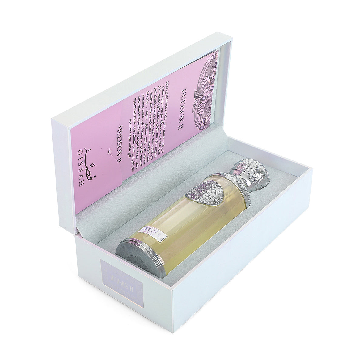 Hudson II Eau De Parfum - 200ml