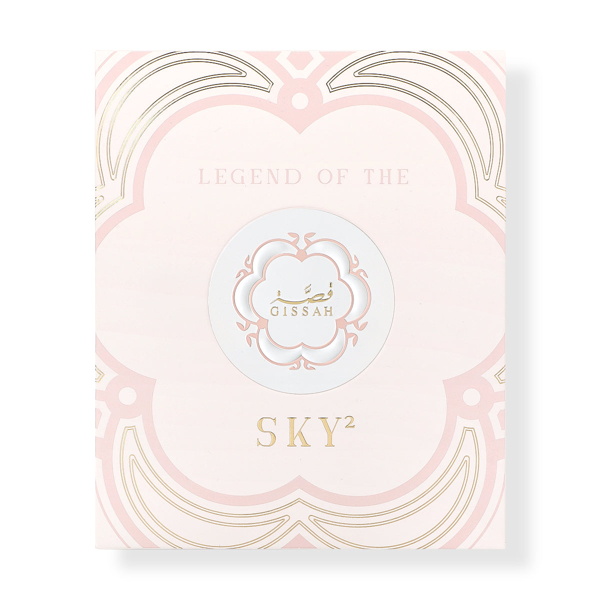 Legend Of The Sky For Her Set